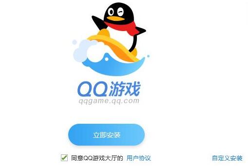 qq游戏大厅《迷你世界》电脑版下载攻略